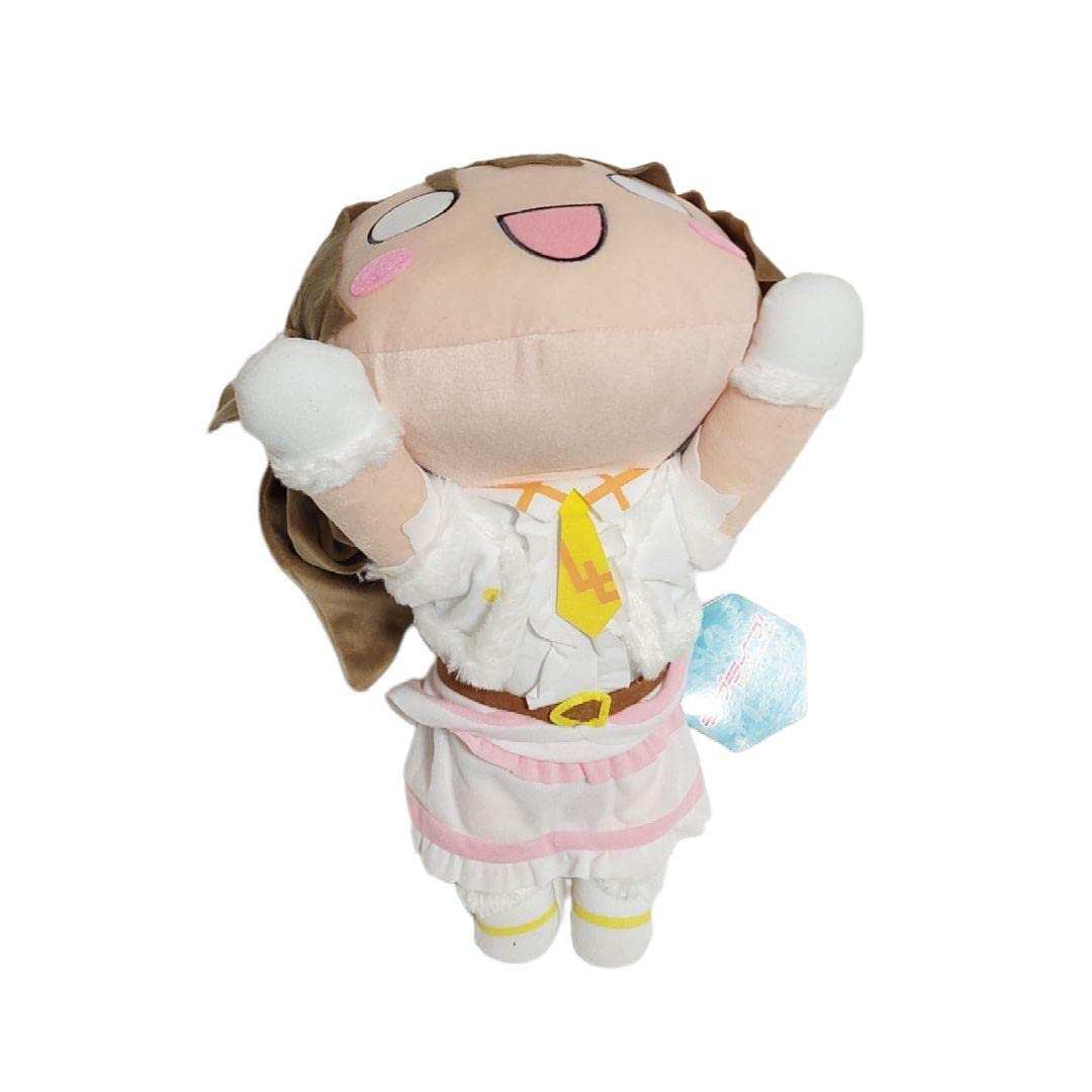 Amazon.co.jp: ラブライブ メガジャンボ寝そべりぬいぐるみ 南ことり